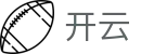 开云(Kai Yun)官方平台 - 官方帮助中心